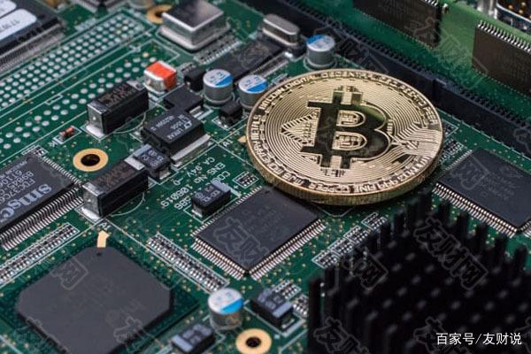 A close-up of a high-performance miner designed for Bitcoin mining