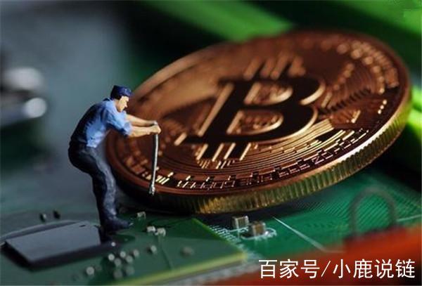 Detailed information on mining rigs