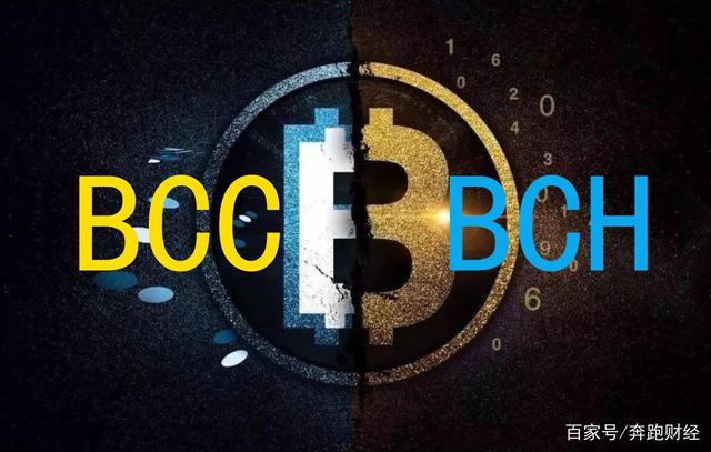 Efficient mining machine