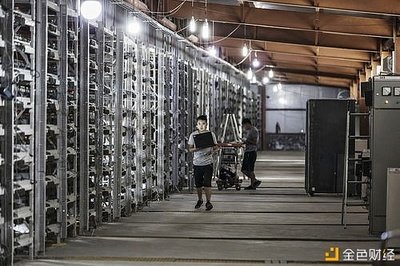 Large-scale Bitcoin mining farm facility