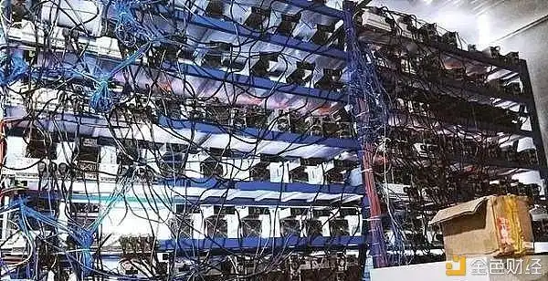 Expansive cryptocurrency mining farm showcasing rows of mining rigs under controlled environments