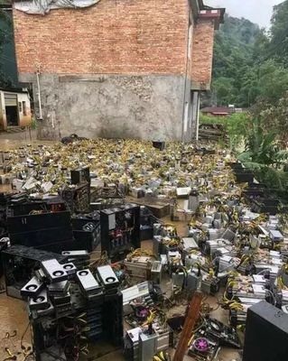 Mining machines at a mining farm