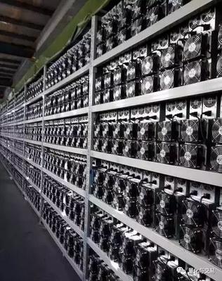 Image of a well-maintained, secure mining farm in China.