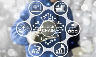A depiction of Bitcoin mining rigs in action, highlighting the efficiency and power consumption in 2025's evolving landscape
