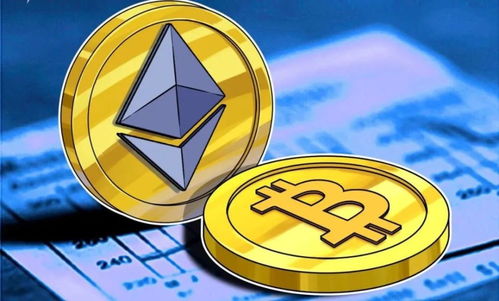 Eth mining operations in the UK